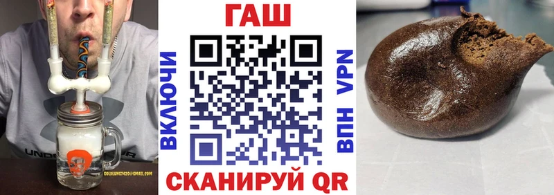Купить наркотик Холм Гашиш  COCAIN  Галлюциногенные грибы  МАРИХУАНА  МЕФ  АМФ 