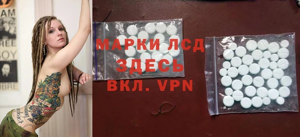 первитин Алзамай
