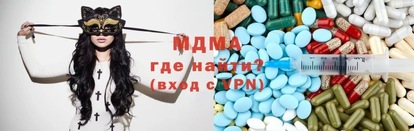 мефедрон Алексин