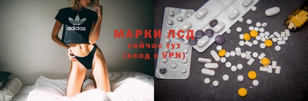 первитин Алзамай