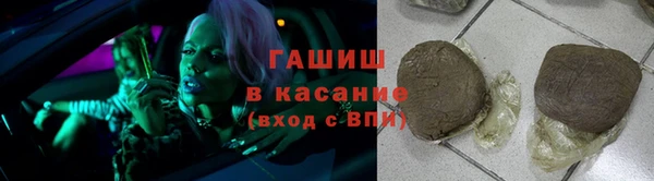 первитин Алзамай