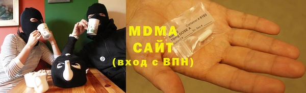 первитин Алзамай