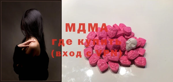 трава Алексеевка