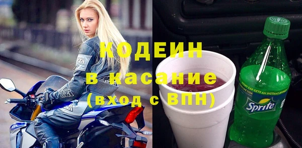 дистиллят марихуана Лагань