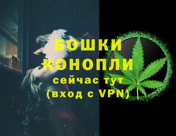 дистиллят марихуана Лабытнанги