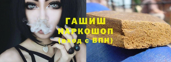 дмт Ладушкин