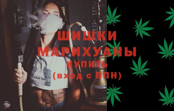 мефедрон Алексин
