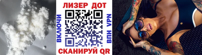 Лсд 25 экстази ecstasy Холм