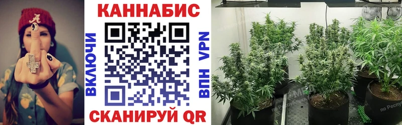 mega зеркало  Холм  МАРИХУАНА Amnesia 